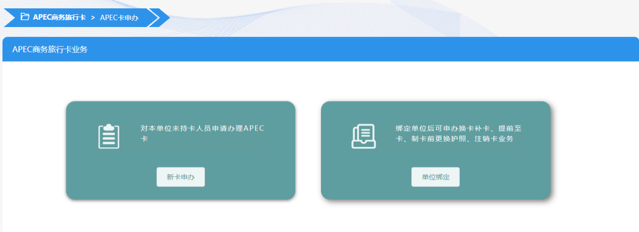 /resources/public/20250715/6876143d053cd43b023c117e.png